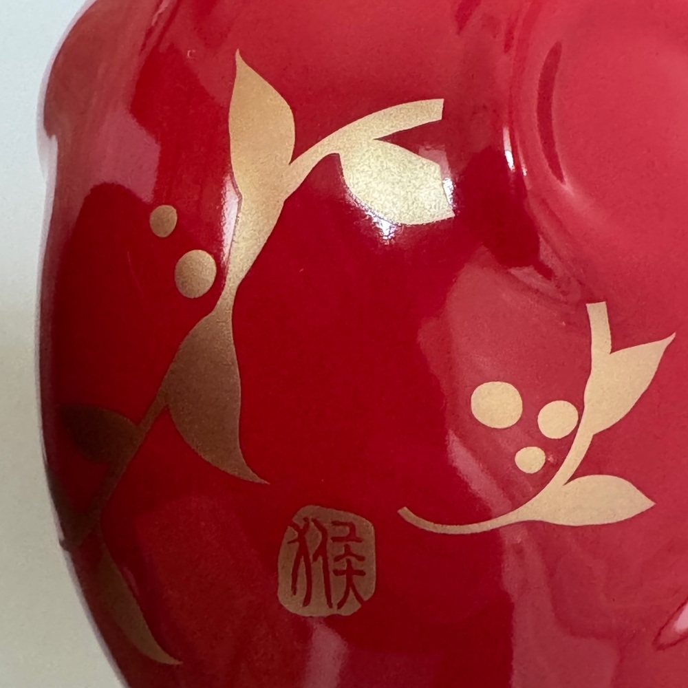 Starbucks 2016 Lunar New Year Monkey Fugurine/Bank - Picture 7 of 8